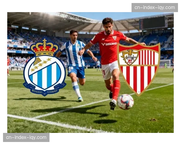 塞维利亚新阵型收获平局，防守稳固但进攻端缺乏有效手段