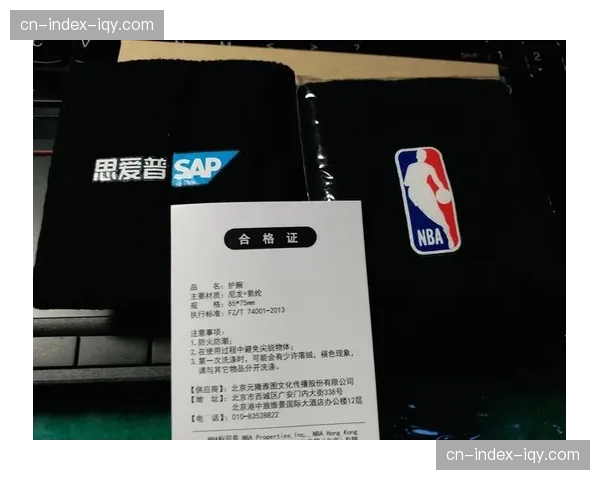 NBA官方商店上线2026年季后赛球队专属数字纪念票收藏系列