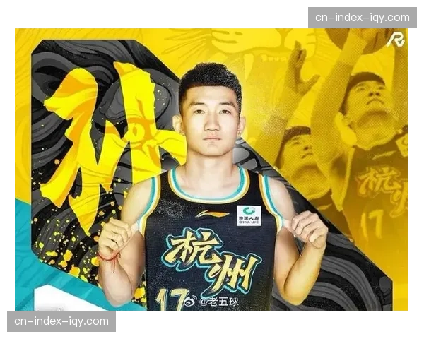 【2026年4月CBA联赛·赛中·特写特写：孙铭徽突破分球助攻胡金秋压哨命中，两人撞胸庆祝点燃全场