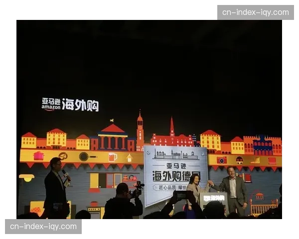 亚马逊获得德国地区未来三年欧联杯独家流媒体转播权