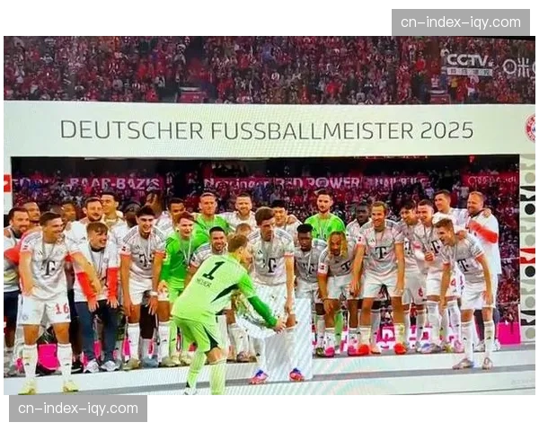 伯纳乌球场见证经典对决，皇马拜仁联手奉献七球大战